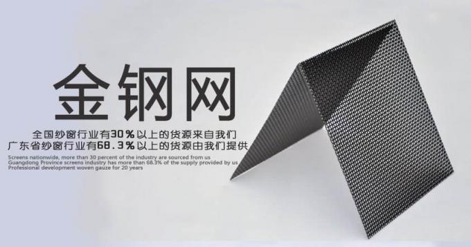 Twardy ekran przeciw owadom, płaska rolka z siatki drucianej SS316 1 cm 0